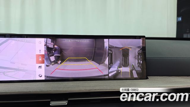 Genesis GV80 2024 — photo 32