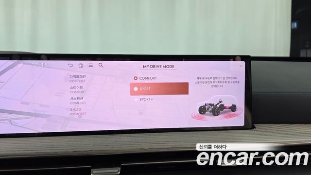 Genesis GV80 2024 — photo 33