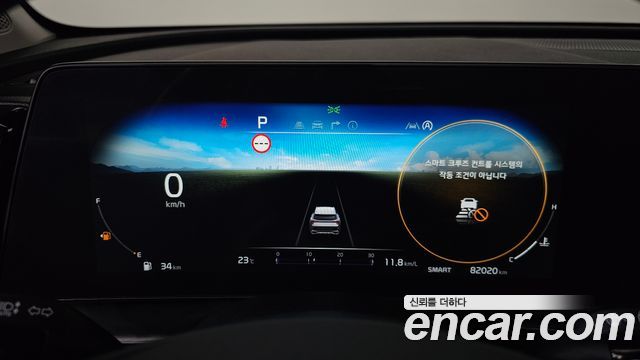 Kia Sportage 2022 — photo 11