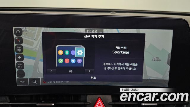 Kia Sportage 2022 — photo 18