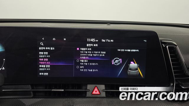 Kia Sportage 2022 — photo 33