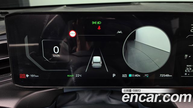 Kia EV9 2024 — photo 11