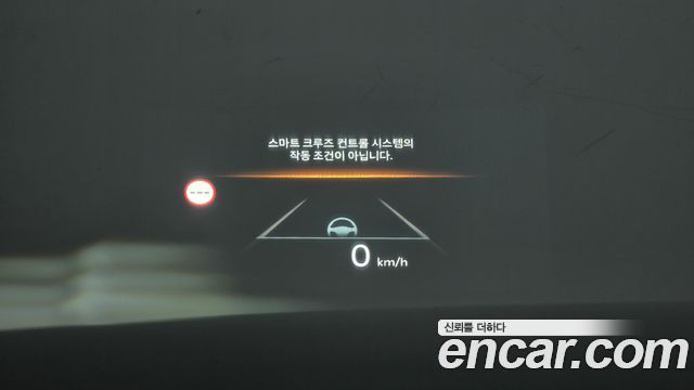 Kia EV9 2024 — photo 24
