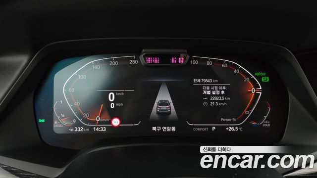 BMW X7 2021 — photo 11