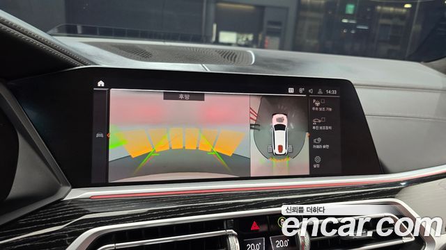 BMW X7 2021 — photo 21