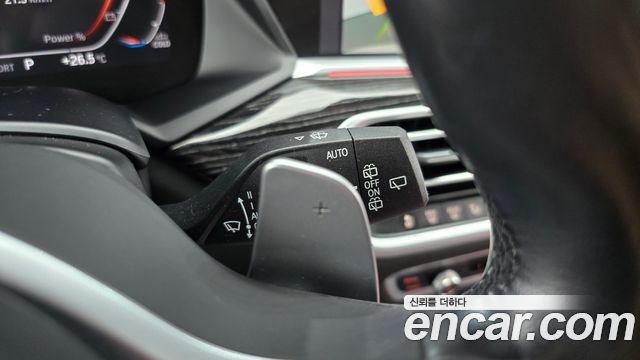 BMW X7 2021 — photo 27