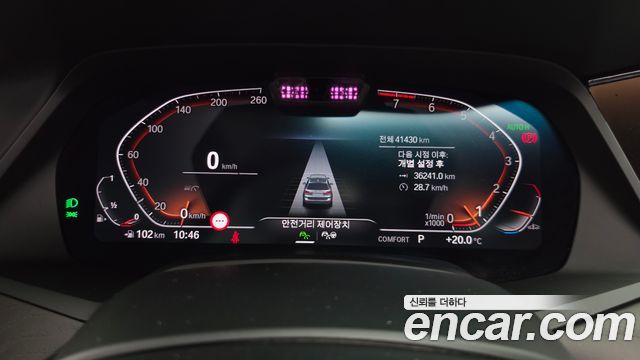 BMW X7 2021 — photo 11