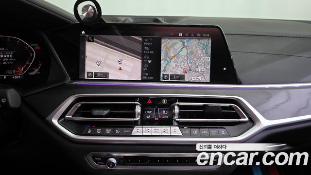 BMW X7 2021 — photo 20
