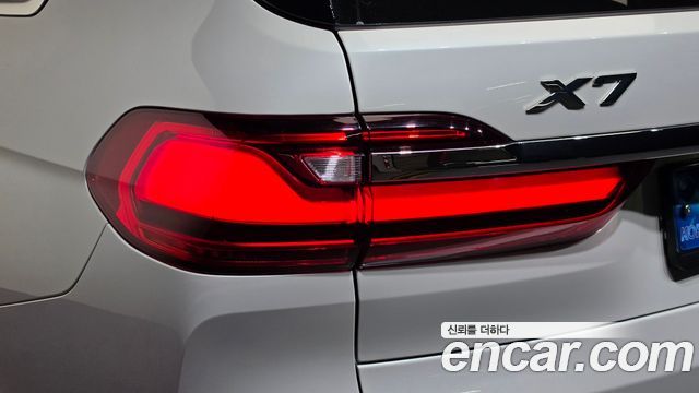 BMW X7 2021 — photo 9