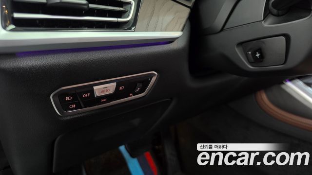 BMW X7 2021 — photo 28