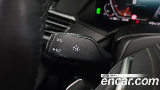 BMW X7 2021 — photo 30