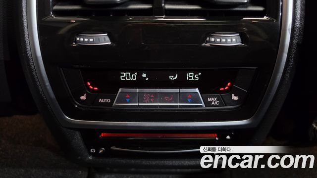 BMW X7 2021 — photo 31
