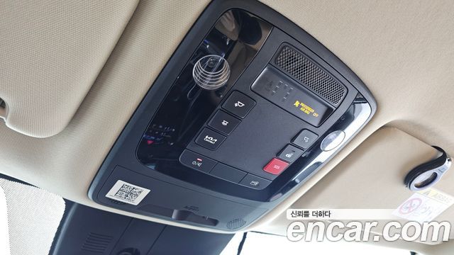 Kia Canival 2023 — photo 29