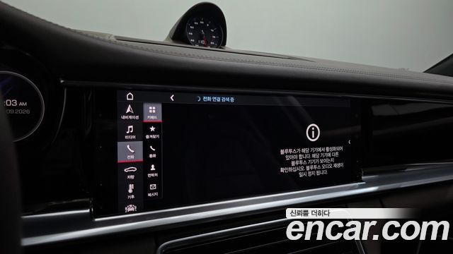 Porsche Panamera 2018 — photo 16