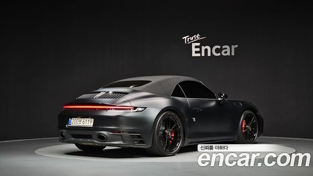 Porsche 911 2023 — photo 2