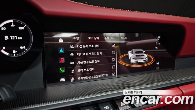 Porsche 911 2023 — photo 13