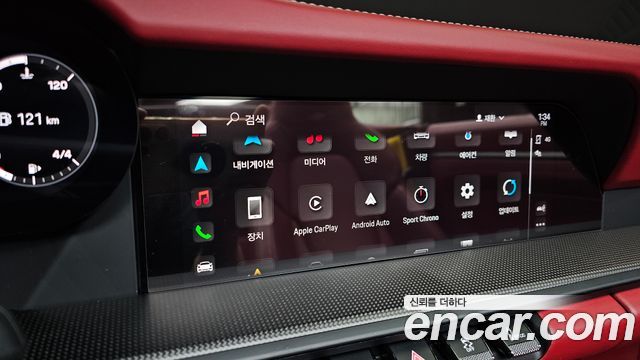 Porsche 911 2023 — photo 15