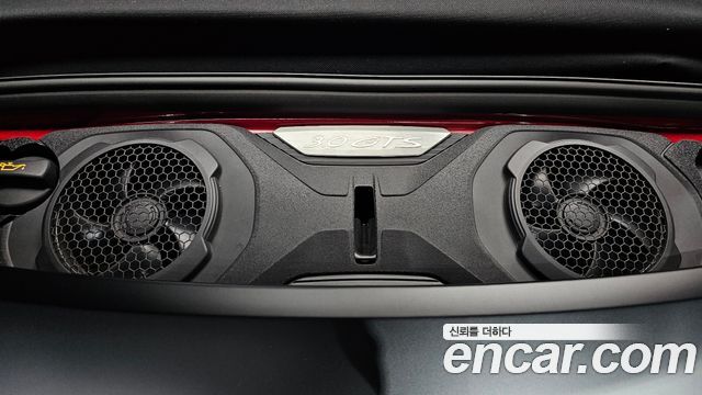 Porsche 911 2023 — photo 20
