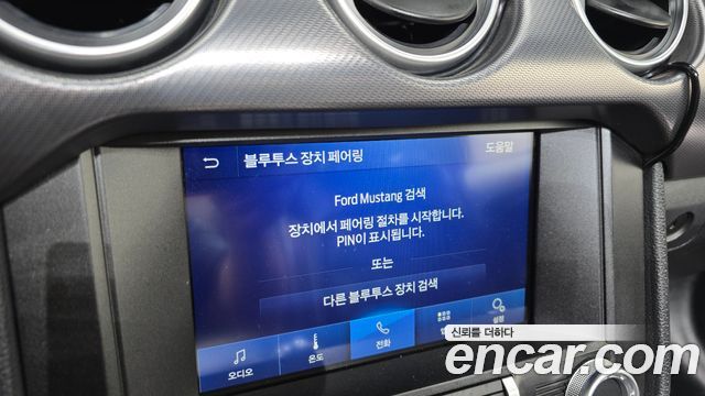 Ford Mustang 2020 — photo 25