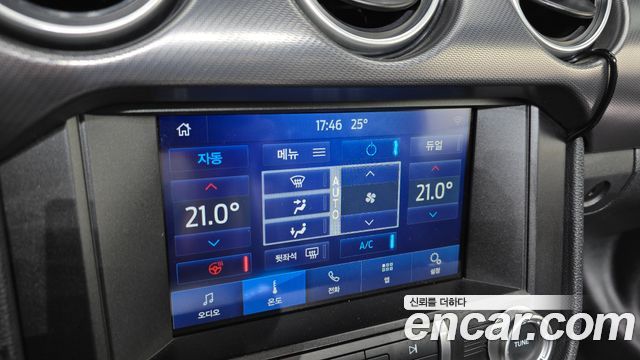 Ford Mustang 2020 — photo 26