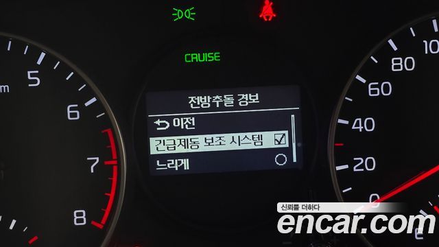 Kia morning 2019 — photo 23