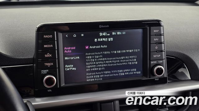 Kia morning 2019 — photo 25