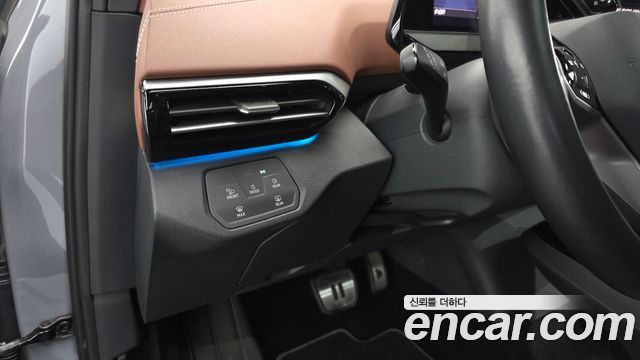 Volkswagen ID.4 2023 — photo 19