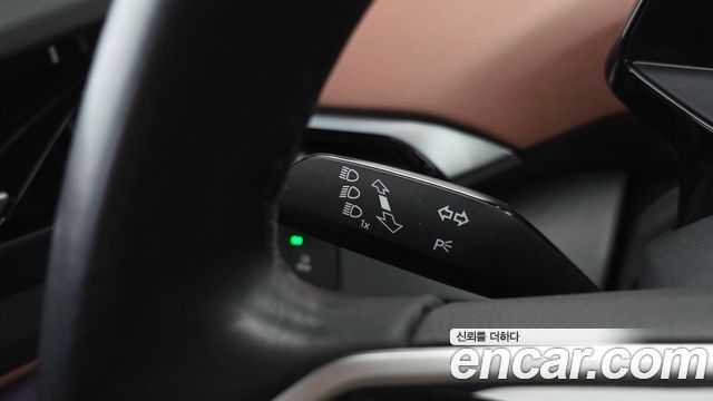 Volkswagen ID.4 2023 — photo 38