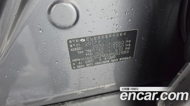 Renault Korea QM6 2017 — photo 25
