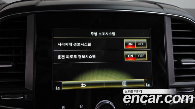 Renault Korea QM6 2017 — photo 34