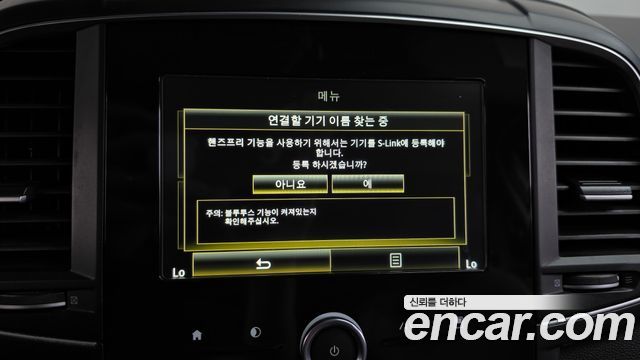 Renault Korea QM6 2017 — photo 35