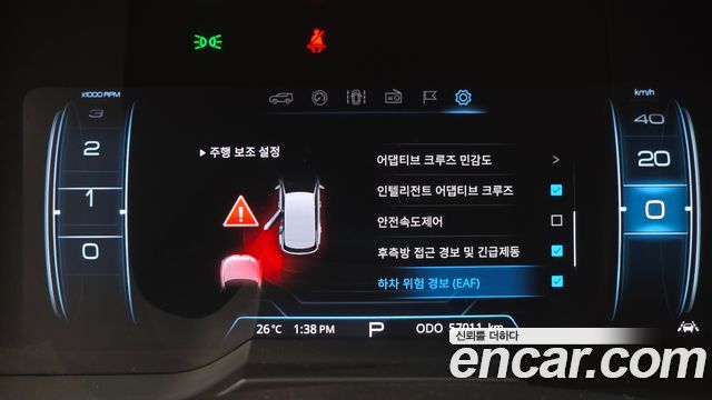 KG Mobility KORANDO 2021 — photo 27