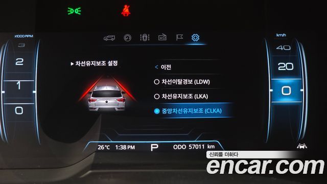 KG Mobility KORANDO 2021 — photo 29