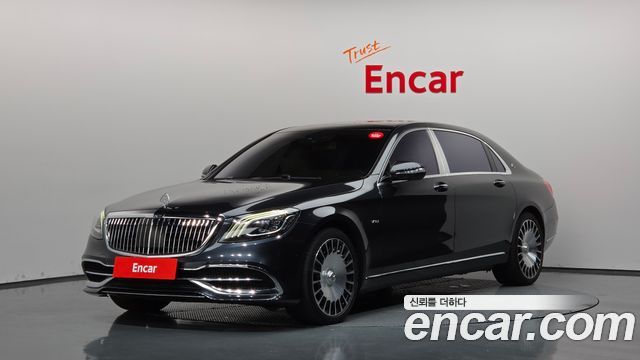 Mercedes-Benz S-Class 2016 — photo 1