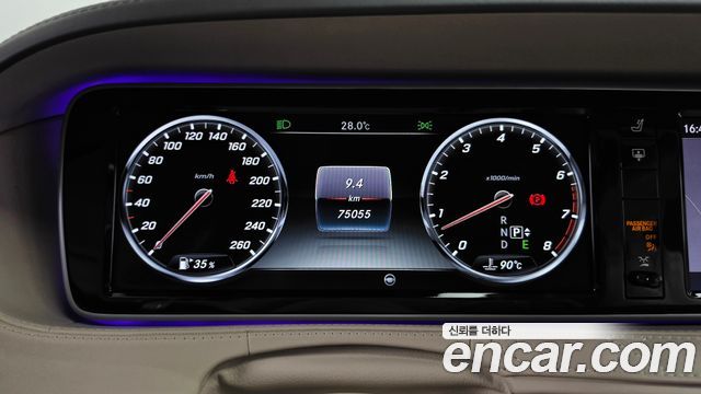 Mercedes-Benz S-Class 2016 — photo 8