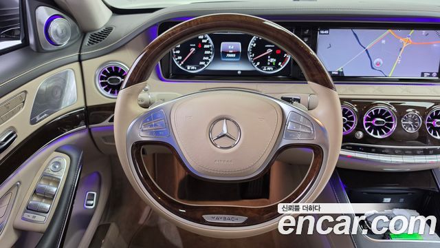 Mercedes-Benz S-Class 2016 — photo 13