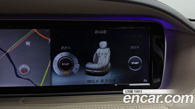 Mercedes-Benz S-Class 2016 — photo 16