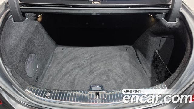 Mercedes-Benz S-Class 2016 — photo 20