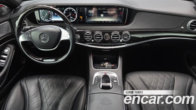 Mercedes-Benz S-Class 2016 — photo 7