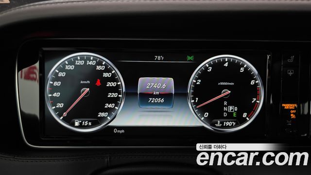 Mercedes-Benz S-Class 2016 — photo 8