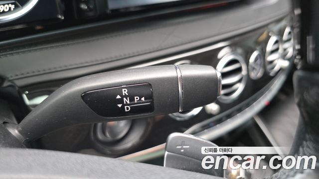 Mercedes-Benz S-Class 2016 — photo 9
