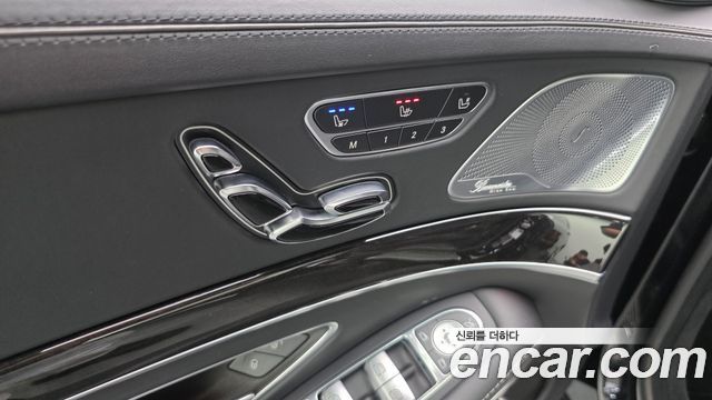 Mercedes-Benz S-Class 2016 — photo 15