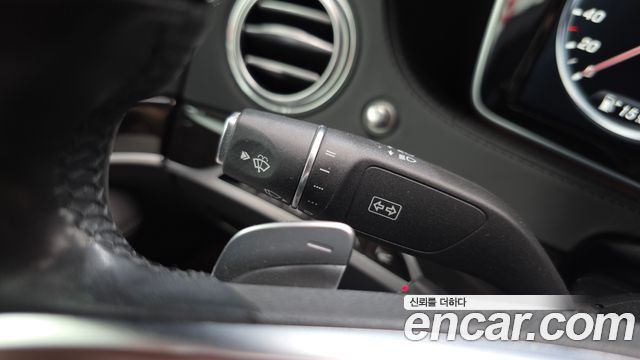 Mercedes-Benz S-Class 2016 — photo 19