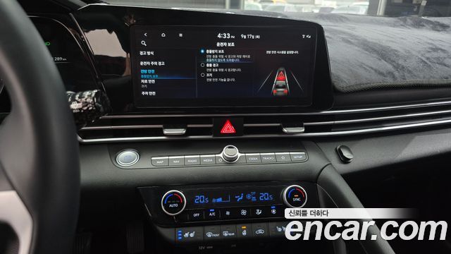 Hyundai AVANTE 2023 — photo 14