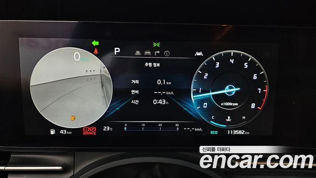 Kia Canival 2021 — photo 11