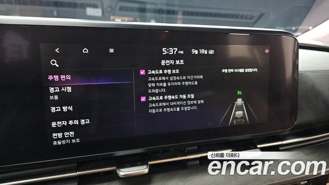 Kia Canival 2021 — photo 24