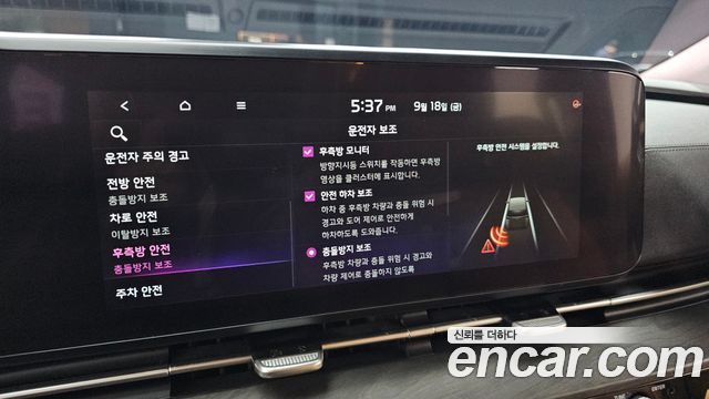 Kia Canival 2021 — photo 25