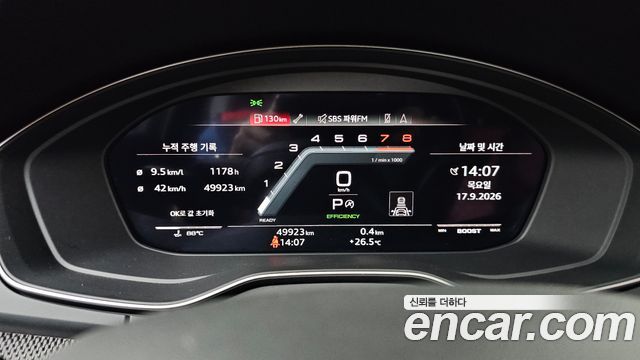Audi SQ5 2023 — photo 11