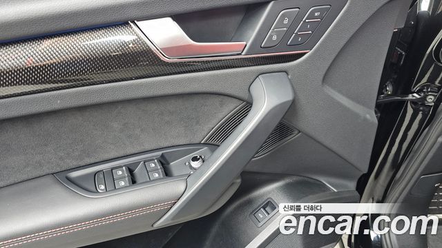 Audi SQ5 2023 — photo 30