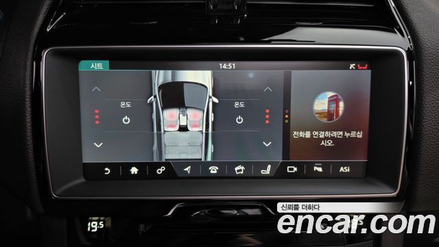 Jaguar F-PACE 2018 — photo 19